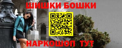 меф Среднеуральск