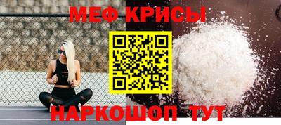 гашик Сланцы