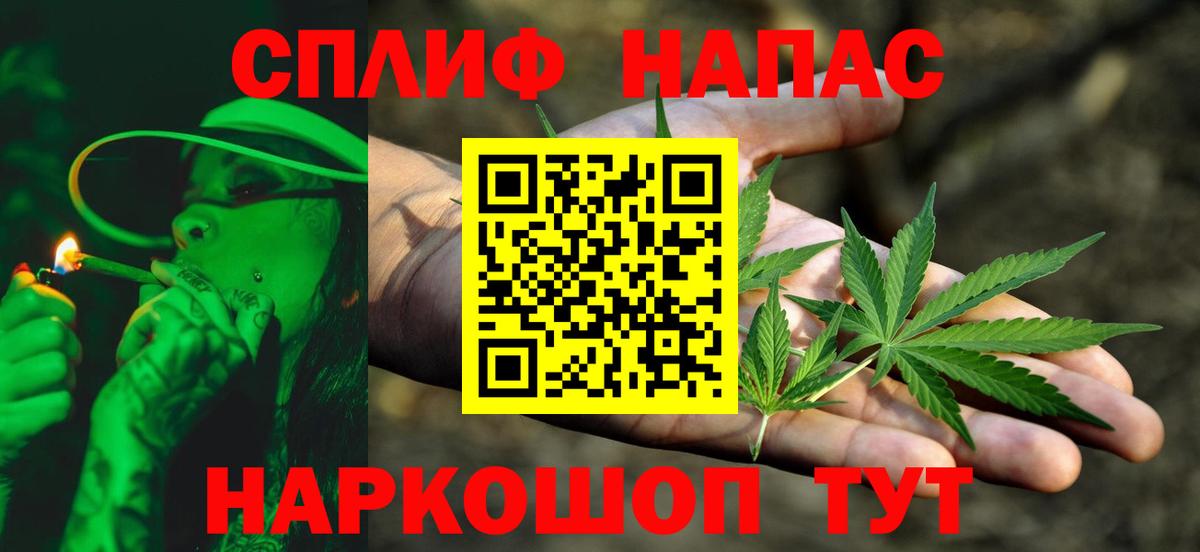 А ПВП Похвистнево